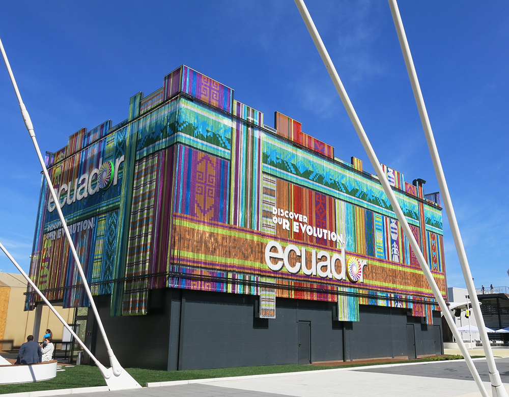 Ecuadorian pavilion at Milan Expo