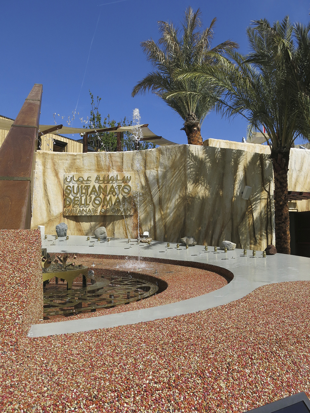 Oman's pavilion at Milan Expo