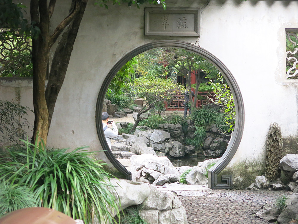 Yuyuan Garden